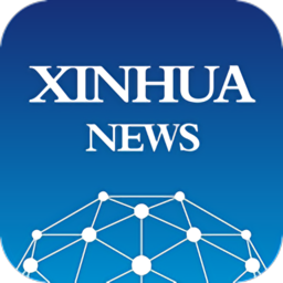 xinhua news app(新華社)