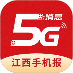 江西視頻手機報官方版(原橙視頻)