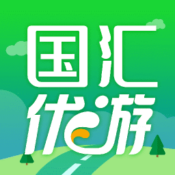 國匯優(yōu)游官方版(原優(yōu)游旅行)