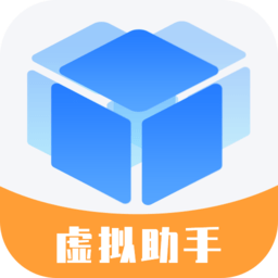 小八虛擬神器免費(fèi)版(支持釘釘打卡)