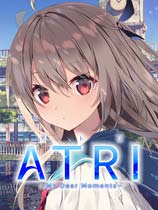 阿特莉我最寶貴的時(shí)光中文版