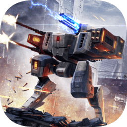 機(jī)甲強(qiáng)襲3d中文版