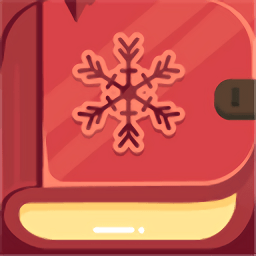 找回冬日記憶中文版