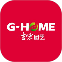 吉宏園藝交易平臺(tái)