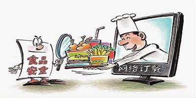 食安app下載-食品安全服務(wù)平臺(tái)-食安監(jiān)管平臺(tái)