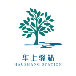 華上驛站官方版