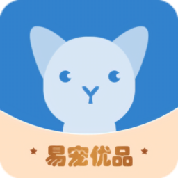 易寵優(yōu)品最新版