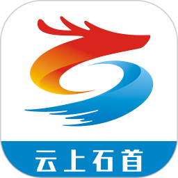 云上石首手機(jī)版