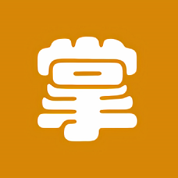 掌通生活最新版