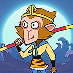 悟空救救我最新版