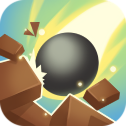 鐵球粉碎吧最新版