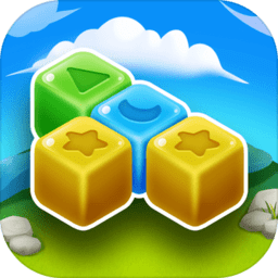 開心消星星最新版