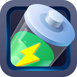 電池養(yǎng)護(hù)大師app