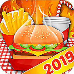 公主做漢堡包手游