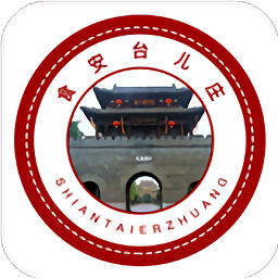 食安臺兒莊官方版