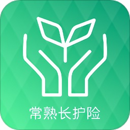 常熟長(zhǎng)護(hù)險(xiǎn)app
