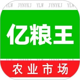 億糧王農(nóng)業(yè)大數(shù)據(jù)
