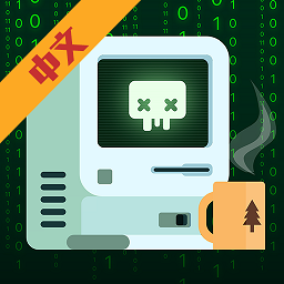 網(wǎng)絡(luò)達人開發(fā)大亨手游