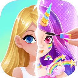 獨(dú)角獸裝扮物語免費(fèi)版