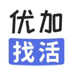 優(yōu)加找活官方版