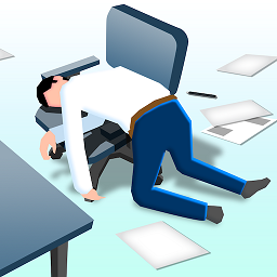 偷懶我最強官方版