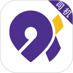 前行出行司機端app