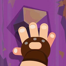 攀巖之王大作戰(zhàn)