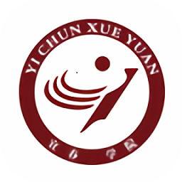 宜春學(xué)院最新版