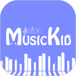 musickid鋼琴陪練app