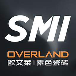 歐文萊瓷磚官方版