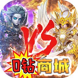 靈光文明GM直升版