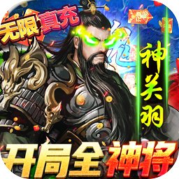 大皇帝送BUG萬抽