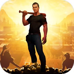 幸存者危機官方版（暫未上線）