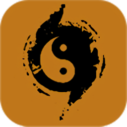 周易八字取名起名app(周易生辰八字取名)