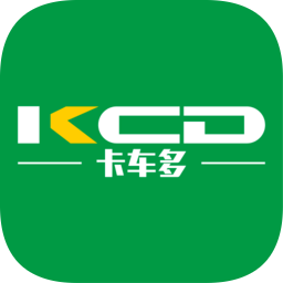卡車多官方版