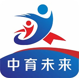 中育未來app