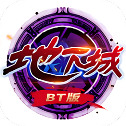 阿拉德的遺跡手機(jī)版