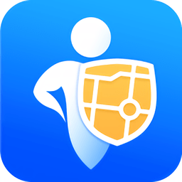 街辦衛(wèi)士app