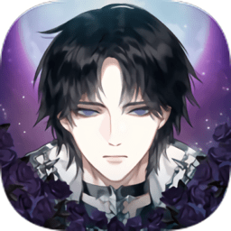 封印龍之吻漢化版