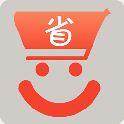 愛省愛學(xué)最新版