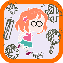 小公主愛數(shù)學(xué)手游