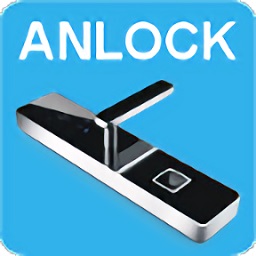 安諾克智能鎖app系統(tǒng)(anlock smarthome)