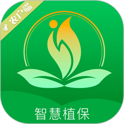 智慧植保農戶端