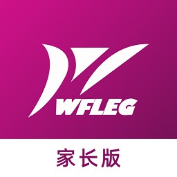 智慧濰外家長端平臺