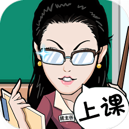 偶像速成班游戲