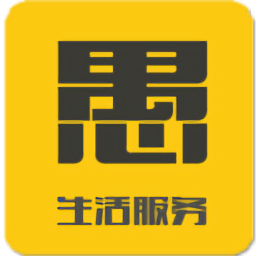 愚公服務(wù)官方版