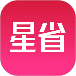 星省優(yōu)選app
