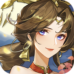 王牌三國(guó)志手機(jī)版