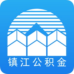 鎮(zhèn)江住房公積金官方版