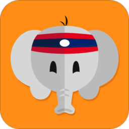 天天老撾語完整版